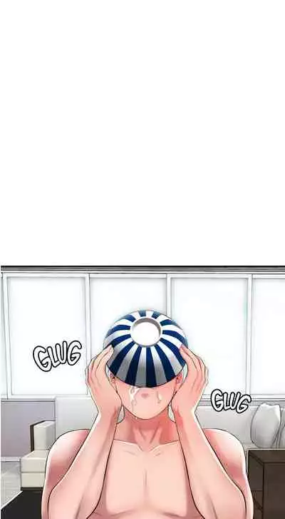 New Town [Lee Wan, Kim Suna] Ch.20/? [English] [Manhwa PDF]