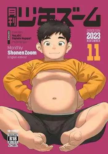 Gekkan Shounen Zoom 2023-11