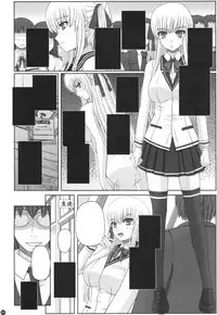 Katashibu 40-shuu + Kaijou Genteibon