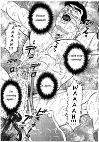 [Gengoroh Tagame] Kranke [ENG]