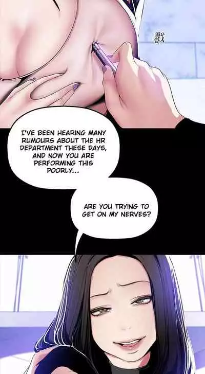 A Wonderful New World Ch.36/?