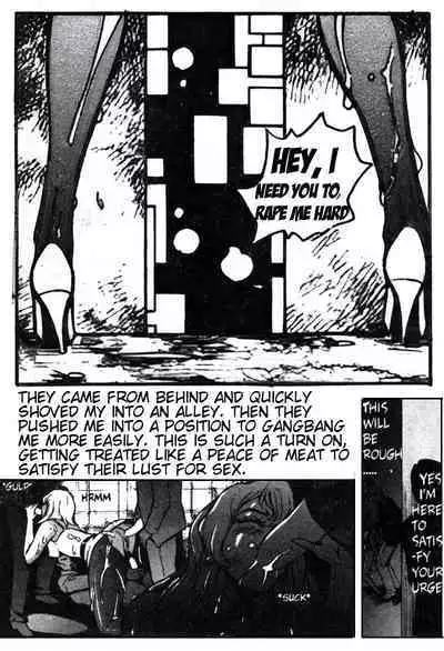 sm couple anal cloudy fuck