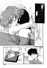 [DELTA-M] Nikuyoku Tengoku