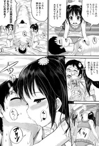 BUSTER COMIC 2015-09