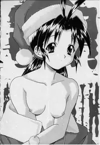 (C58) [Puzzle Town (Shibazaki Mikaru)] Inryoku no Niji (To Heart)