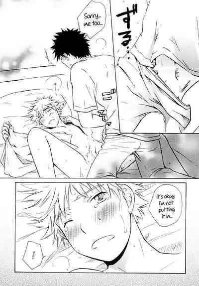 Dakishimete Suki to Itte | Hold Me and Tell Me You Love Me