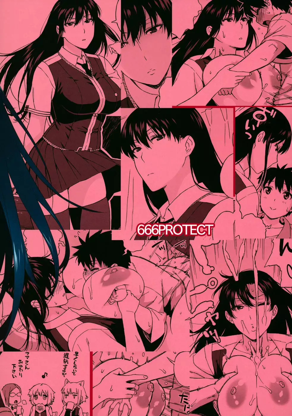 What Did I Do, Kagari-san