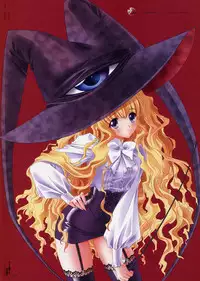 [CARNELIAN] Yami to Boushi to Hon no Tabibito Visual Fanbook