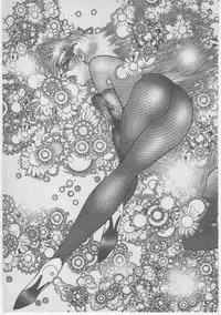 [Dirty Matsumoto] Onna Kyoushi Chika Choukyou