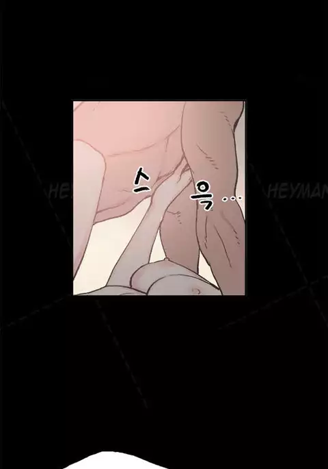 Cohabitation Ch.1-33