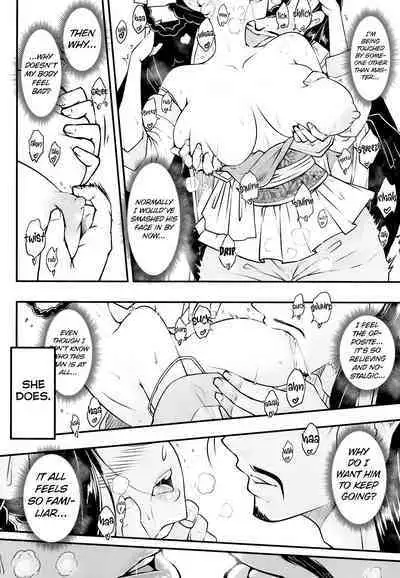 Hyakkasou9 <<Zoku Gejo Botan no Daraku>>