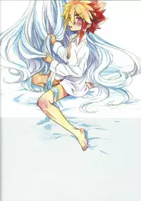 Kocchi Muite Onii-chan