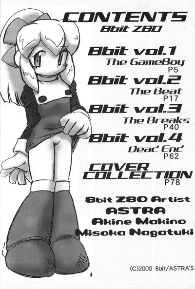 8bit Z80 Remixed vol.1