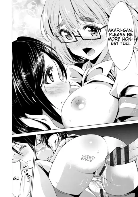 Himitsu no Artemis - the Secret Artemis Ch. 1-8