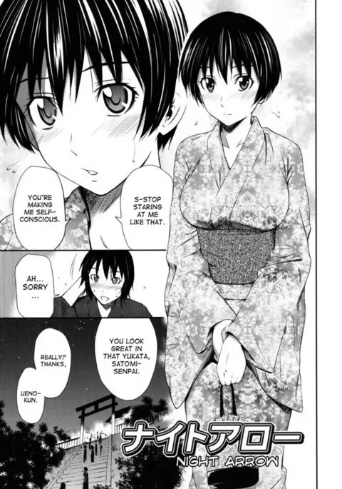 Hajirai Body - Chapter 9 (End)