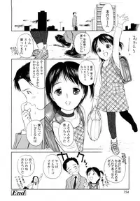 [H-magic] Madoromi Poison