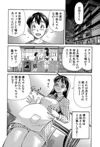 BUSTER COMIC 2015-09