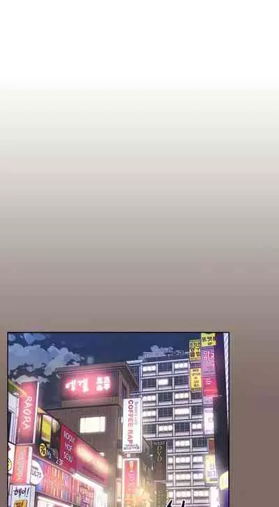 Dorm Room Sisters Ch.30/?