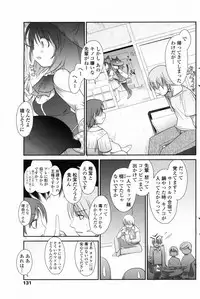 Comic Penguin Club 2008-10