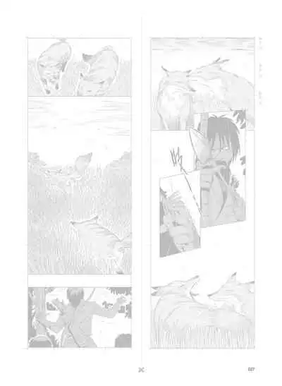 条漫分镜草图本