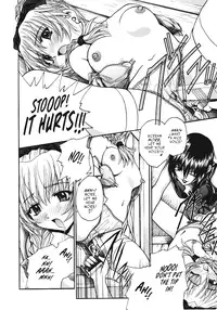 (CR31) [IRODORI (Various)] SASAYAKI (Full Metal Panic!) [English] [EHCOVE] [Incomplete]