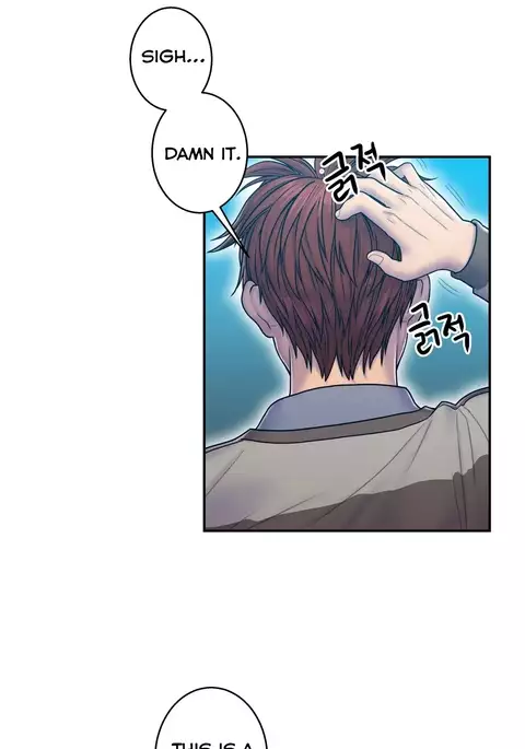 Ghost Love Ch.1-18.5