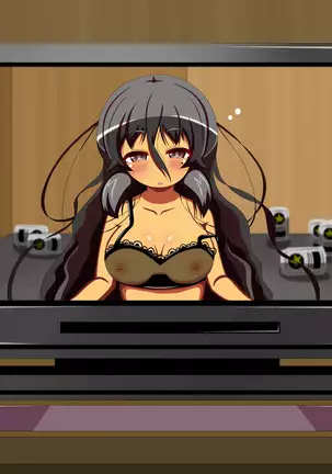 Break Time with Primaries at the Net Cafe