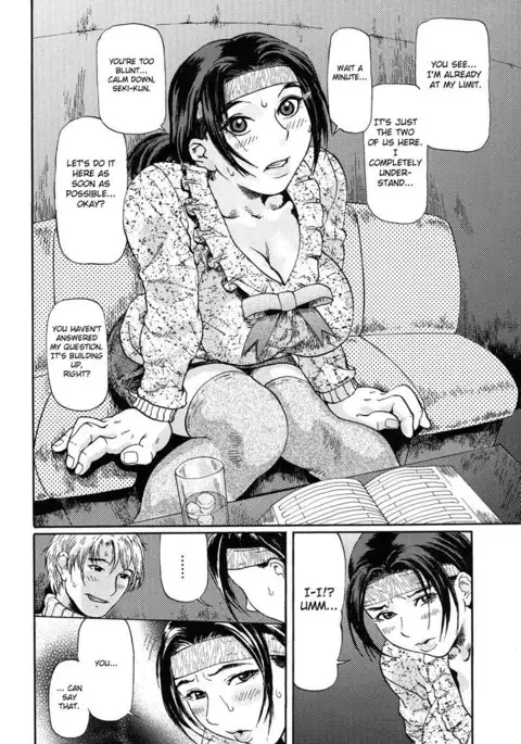 Nikusen Glamorous CH5