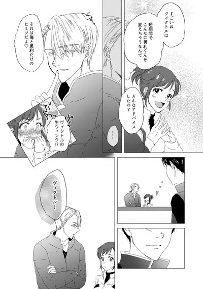 Kouten-sei Kantoboui Hon