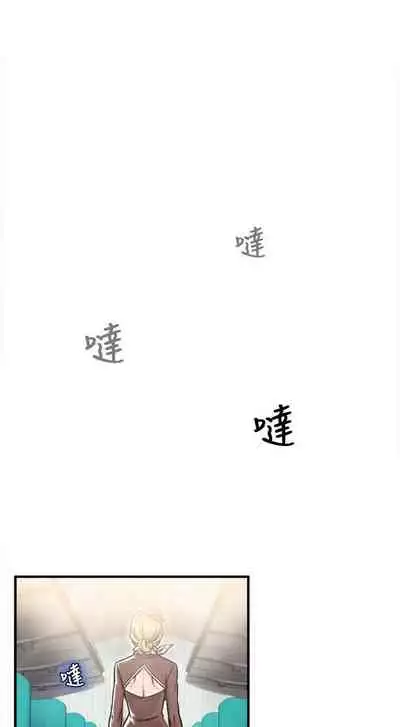 制服的誘惑 1-38