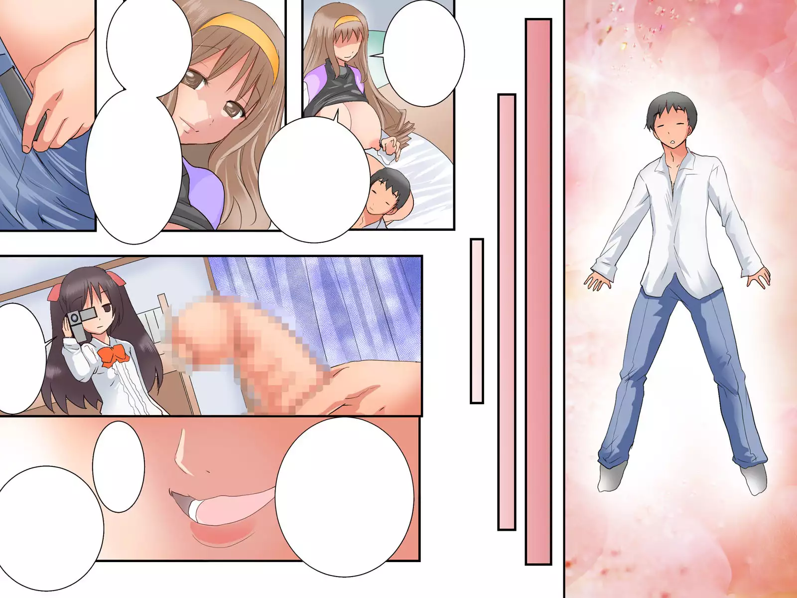 Guno Grave "Nomigusuri -Hyoui II-"