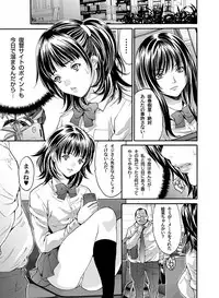 COMIC Magnum Vol. 34