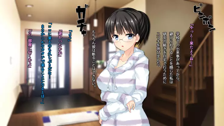 ◯◯ Jouzu no Nanase-san