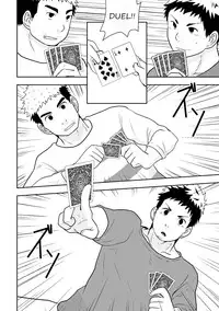 [NANASHI (Nil)] Check Mate [English] [Digital]