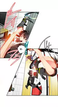 [Juder] 莉莉丝的脐带(Lilith`s Cord) Ch.1-18 [Chinese]