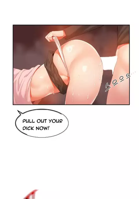 Hari Dormitory Ch.0-29