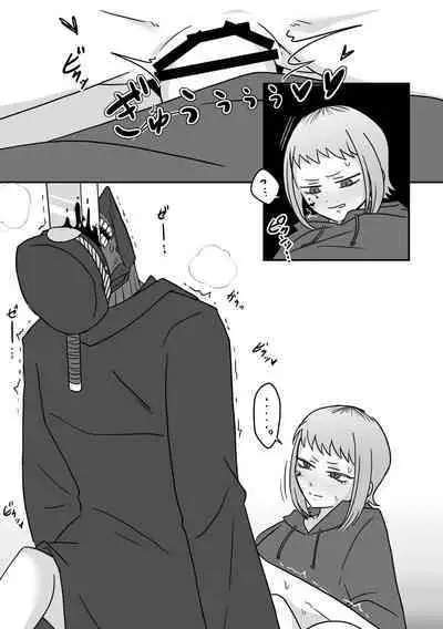 Jouzu na Hamono no Tsukaikata.