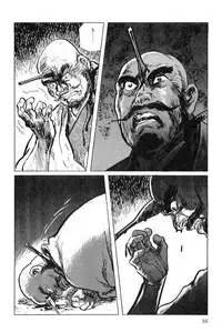 [Koike Kazuo, Kojima Goseki] Hanzou no Mon Vol.5