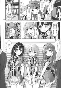 (C93) [Yagisaki Ginza (Yagami Shuuichi)] Elo Live! collection III (Love Live!)