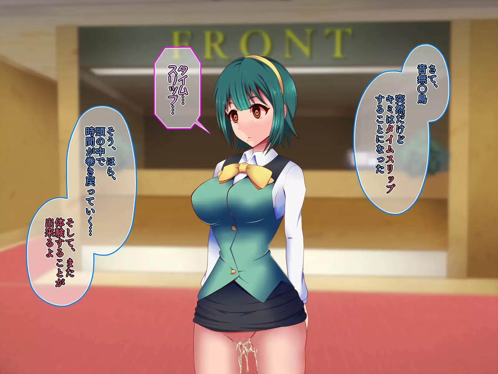 Saimin Ona Hotel Piyo Piyo Hen