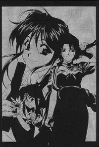 (CR25) [HEAVEN'S UNIT (Various)] FIRE!! CRAKER 6 (You're Under Arrest!)