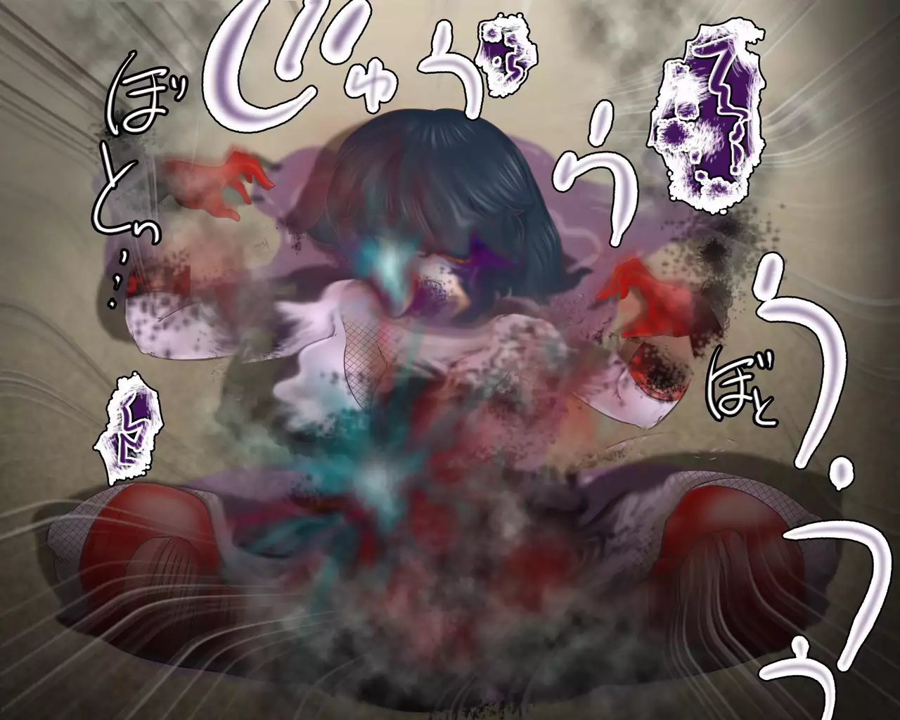 Seisai! Aku no Onna Kanbu