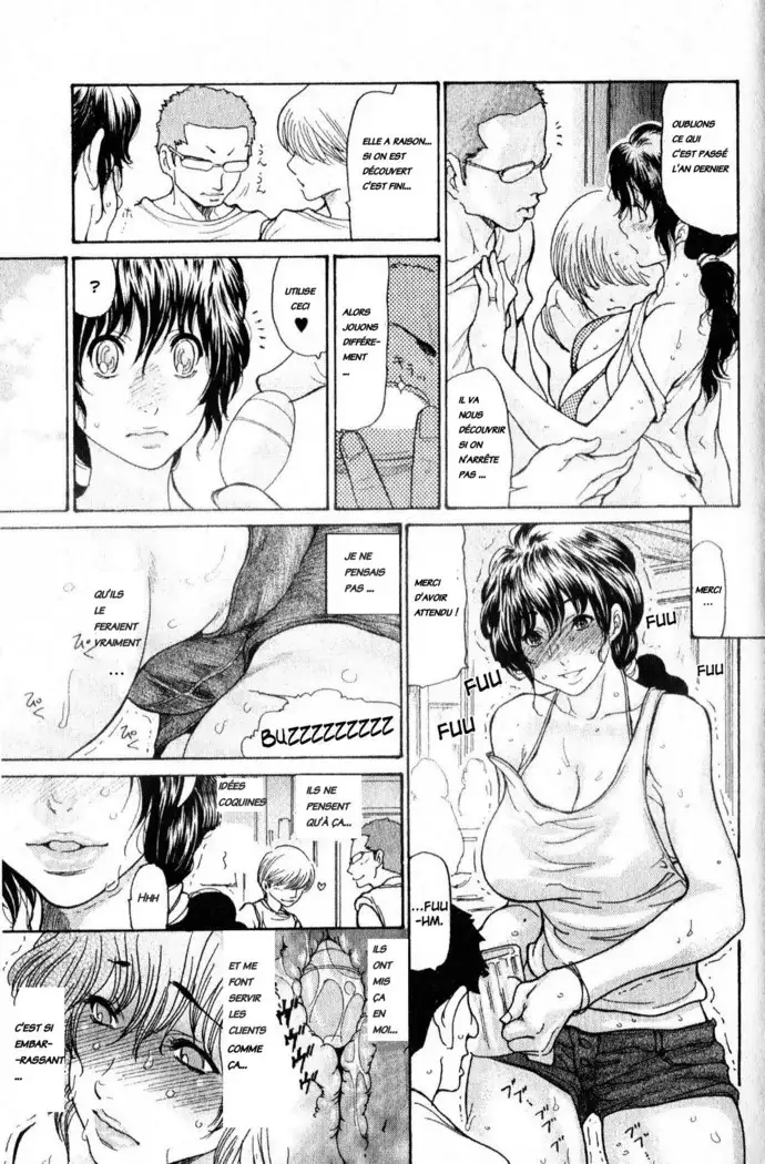 Umi No Yeah!! INTEGRALE versions décensurées