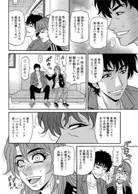 Action Pizazz DX 2017-04 [Digital]