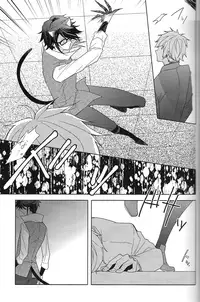 [WISTERIA (Murasaki)] Cross*** (K)