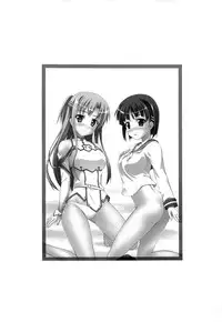 (C83) [SAZ (Onsoku Zekuu)] Manko Online (Sword Art Online)