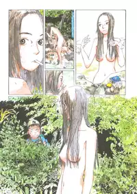 [Kajio Shinji, Tsuruta Kenji] Sasurai Emanon Vol.1 [Gantz Waiting Room] [English]