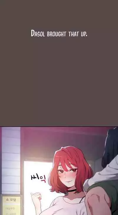 Dorm Room Sisters Ch.30/?