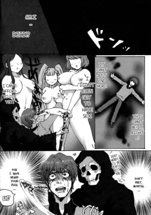 Death's Grip Switcheroo