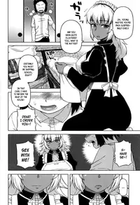 [Takatsu] My Dear Maid [English]